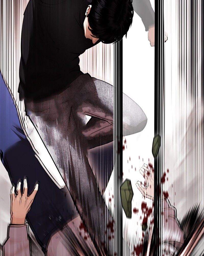 Chapter Image 186