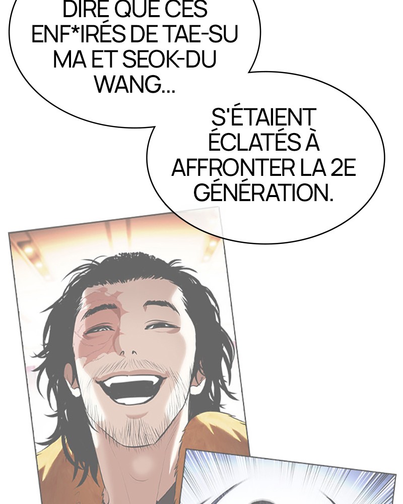 Chapter Image 852