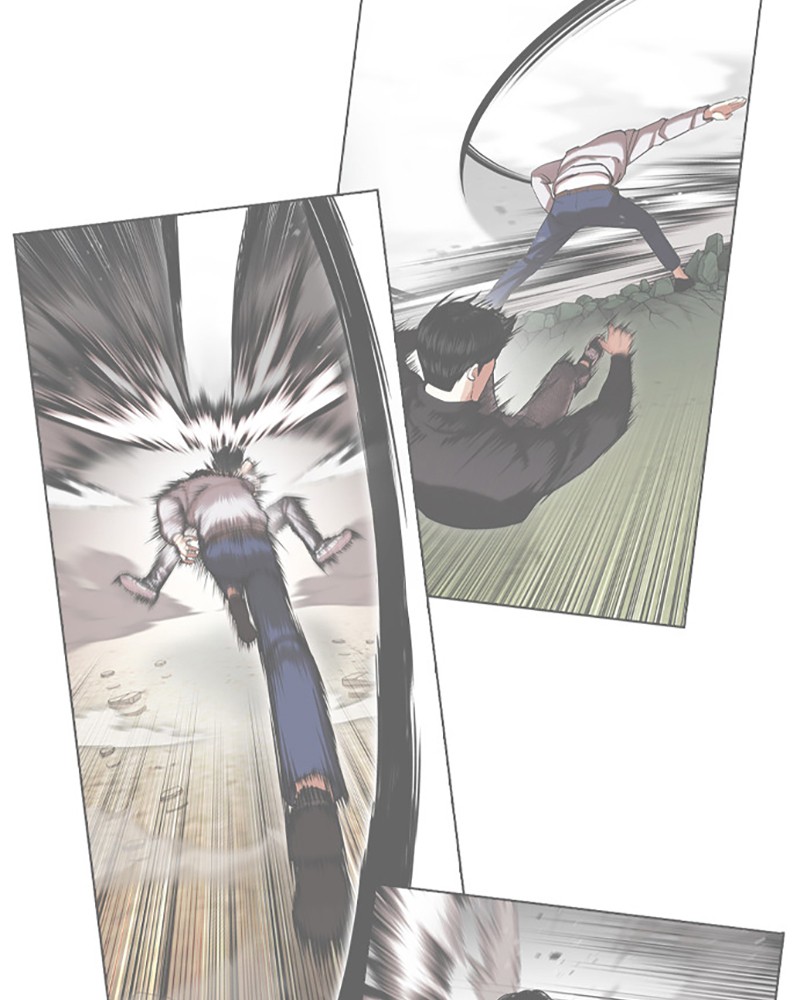 Chapter Image 186