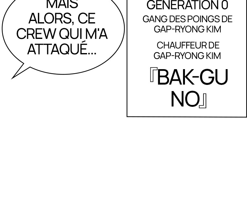 Chapter Image 852