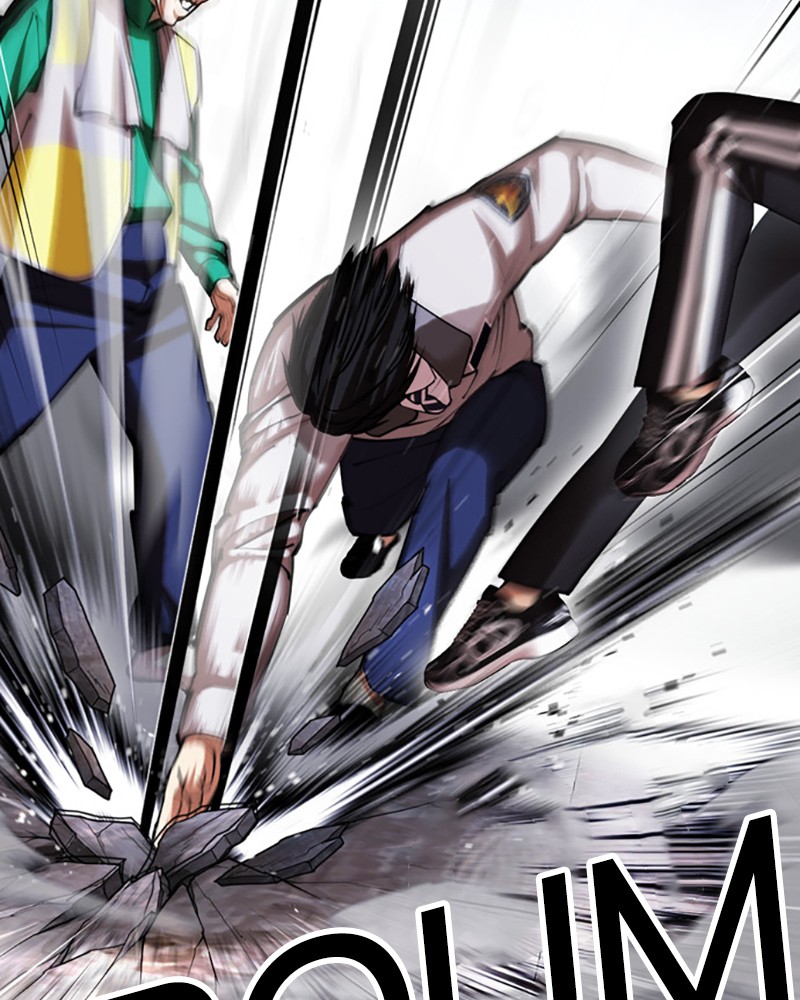 Chapter Image 75