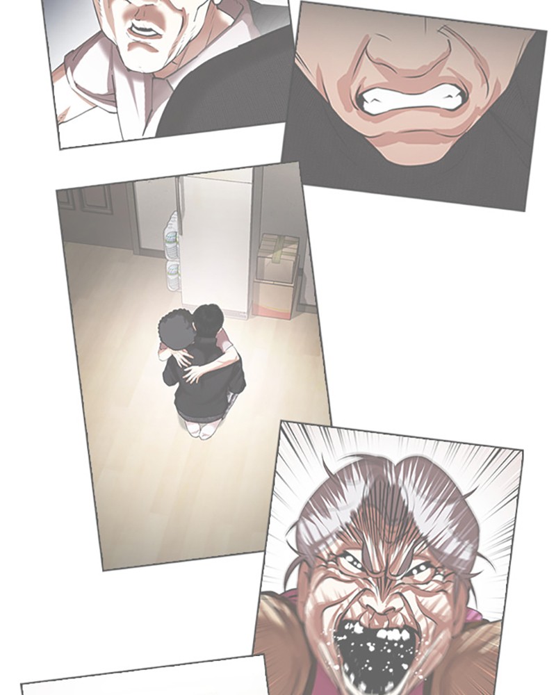 Chapter Image 741
