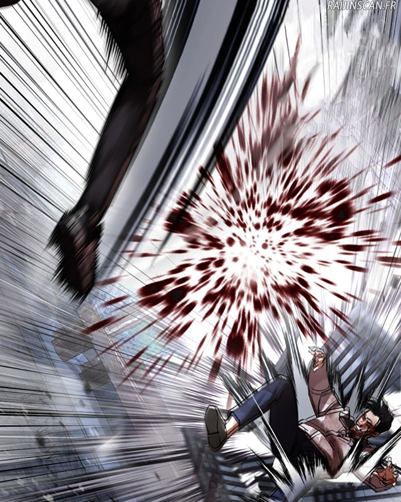 Chapter Image 667