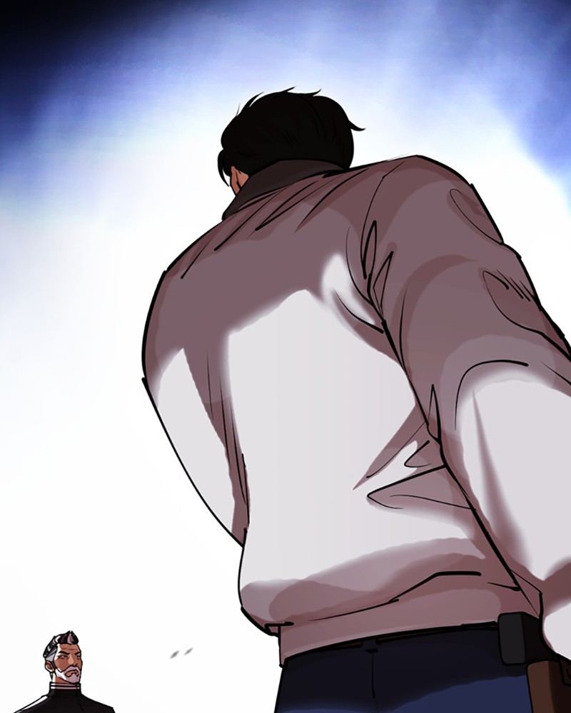 Chapter Image 260