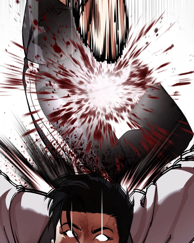Chapter Image 334