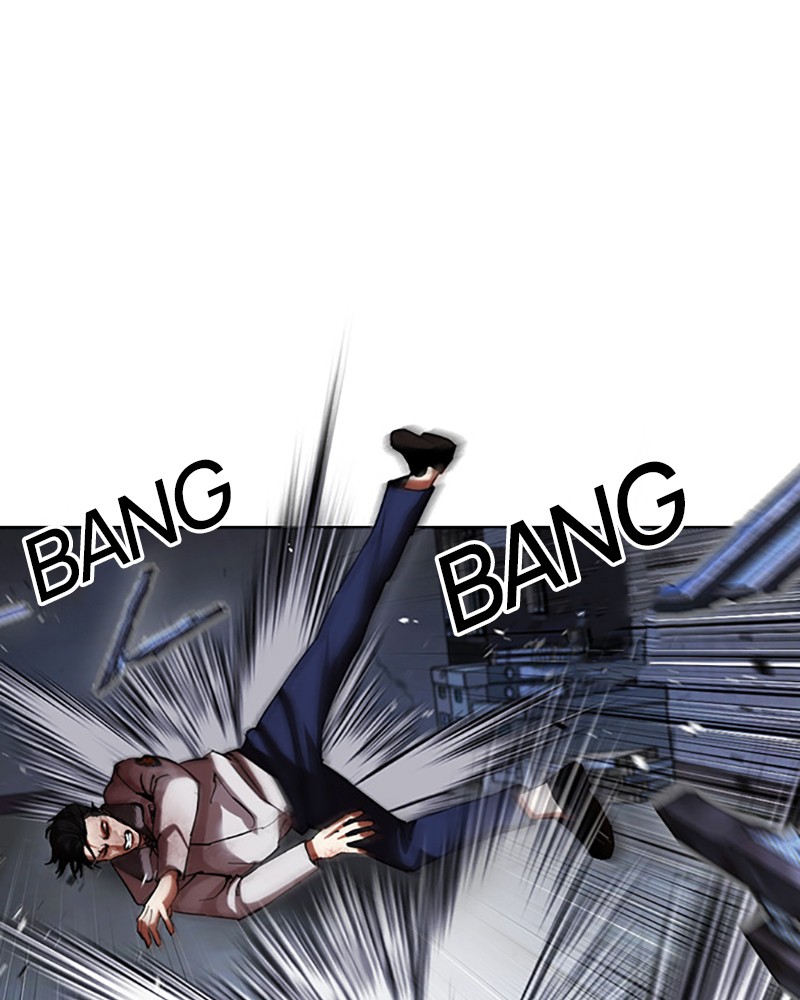 Chapter Image 741