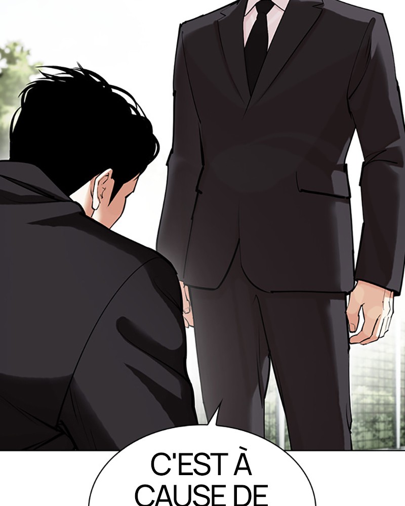 Chapter Image 556