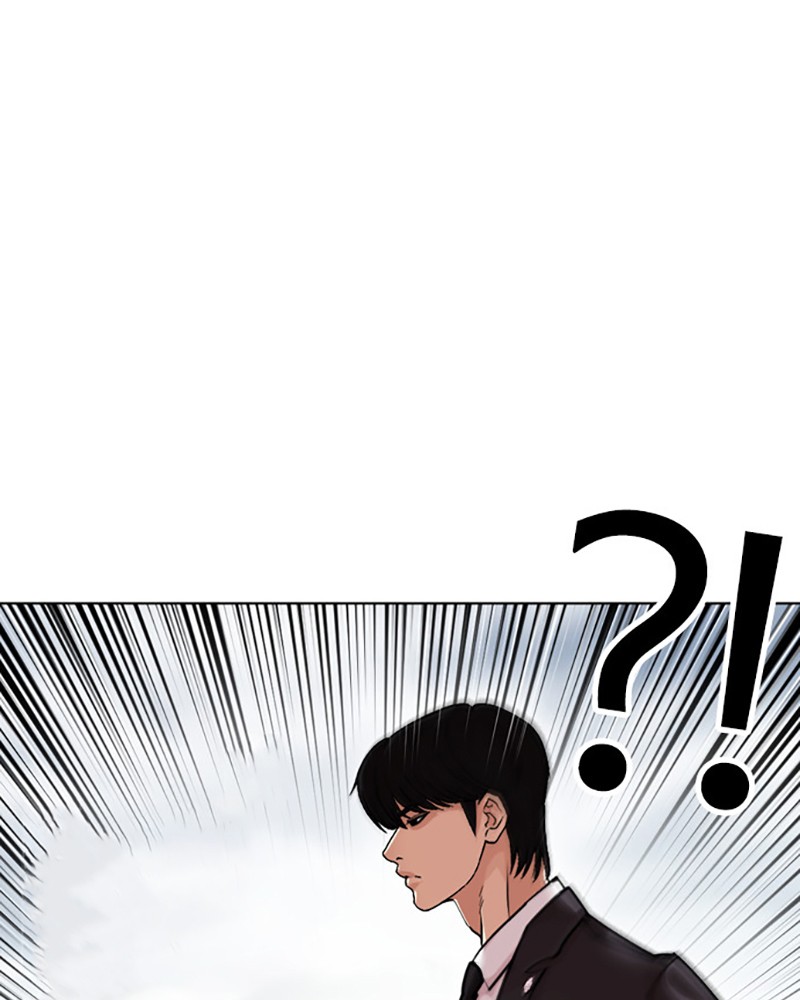 Chapter Image 38