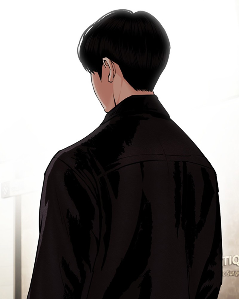 Chapter Image 556