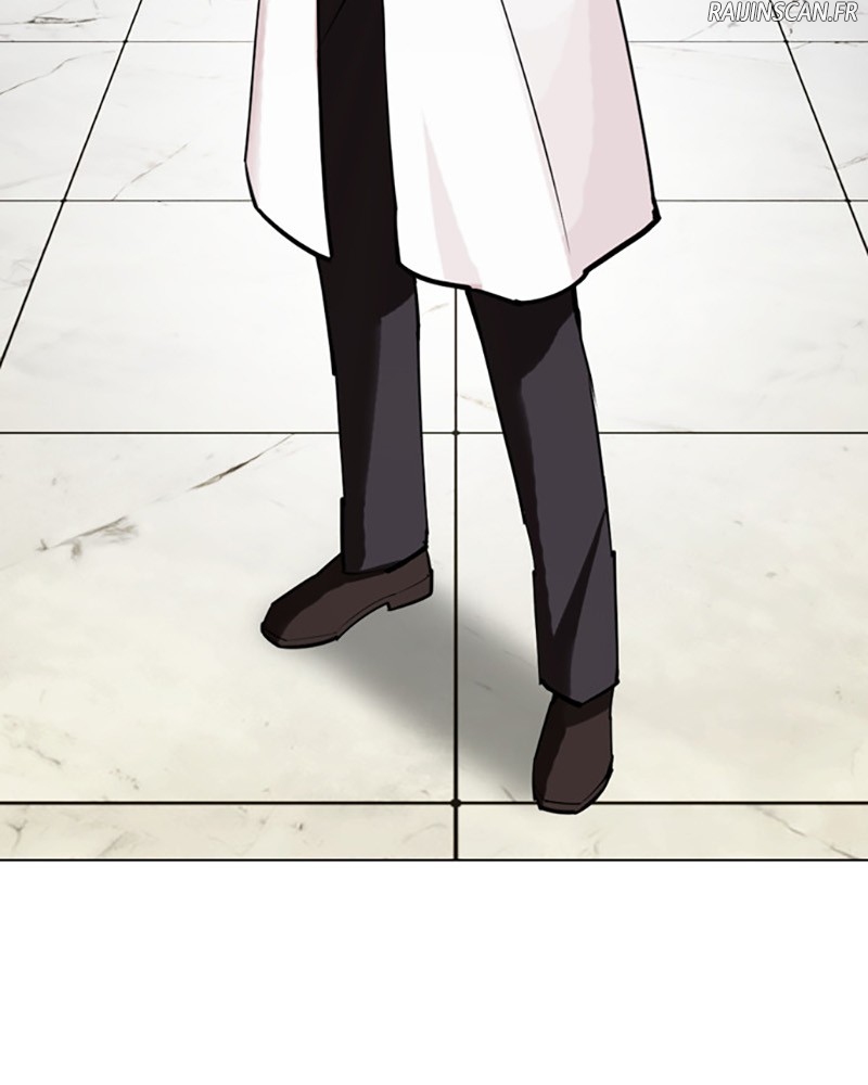 Chapter Image 186