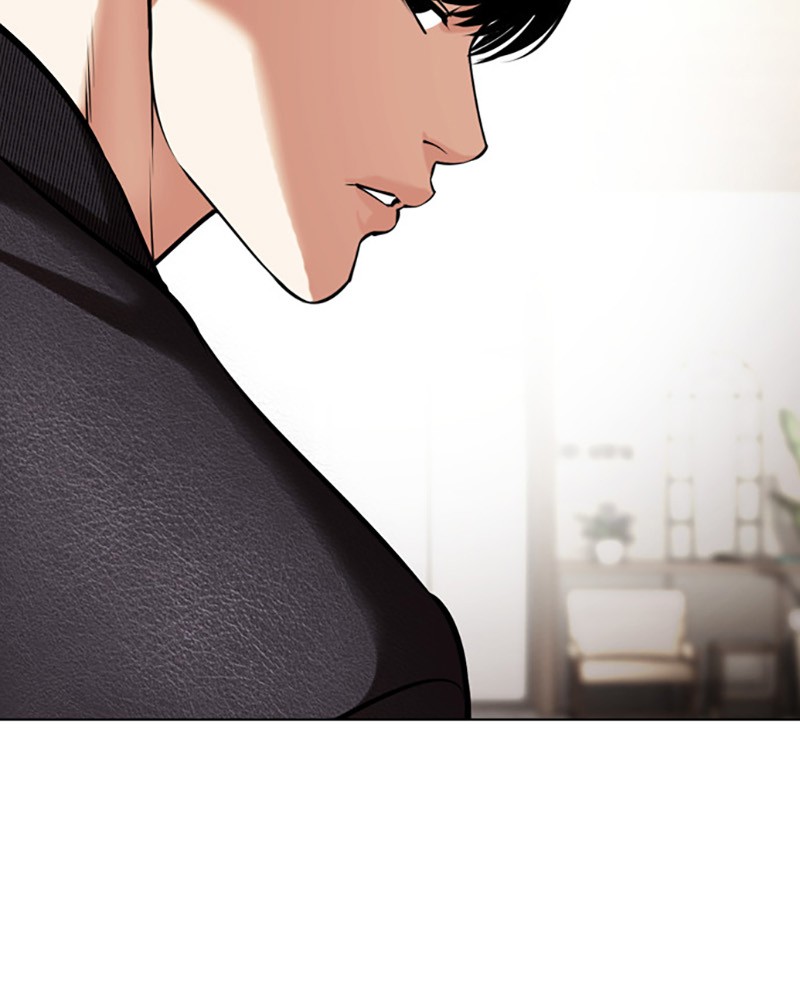 Chapter Image 334