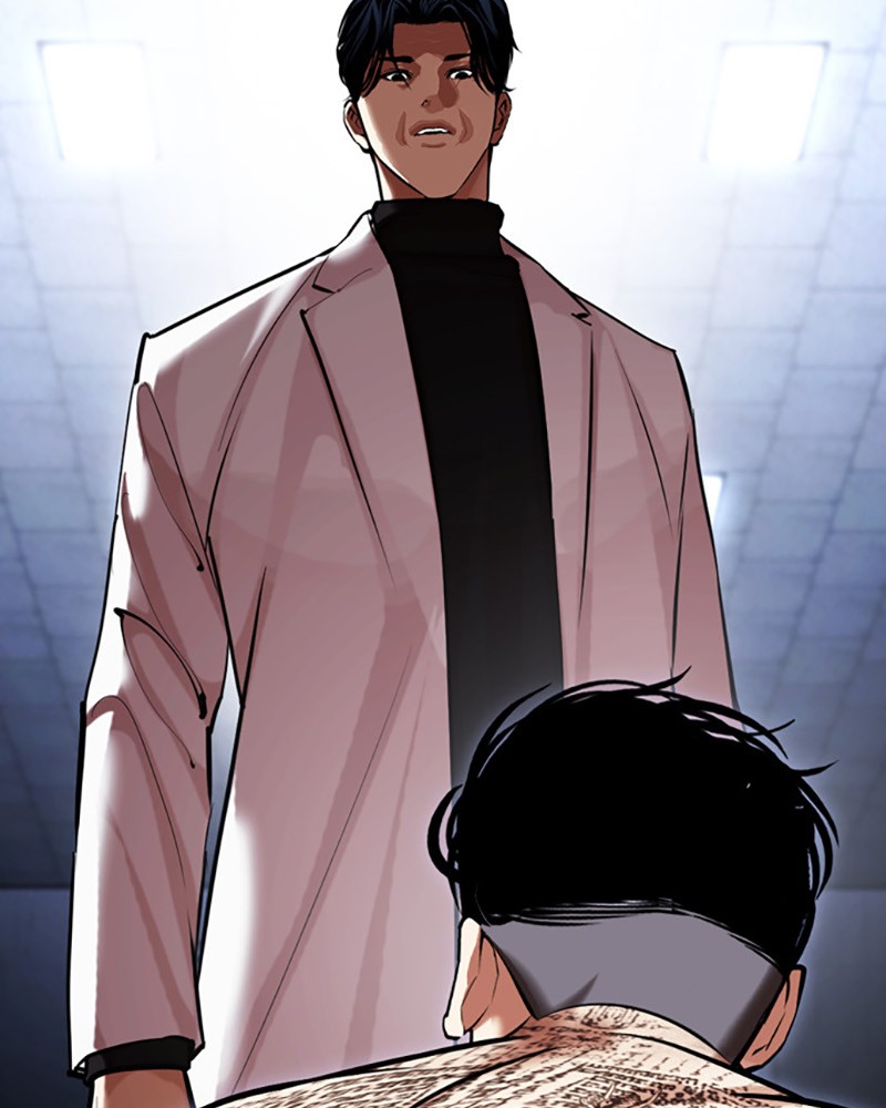 Chapter Image 519