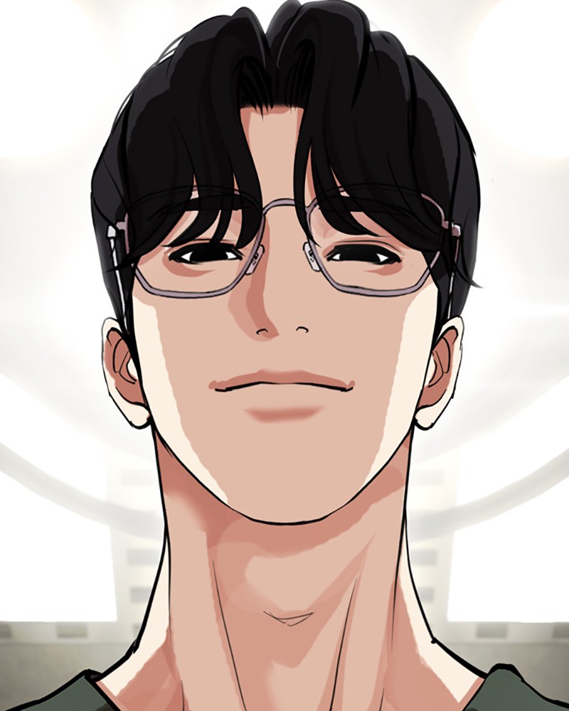 Chapter Image 1
