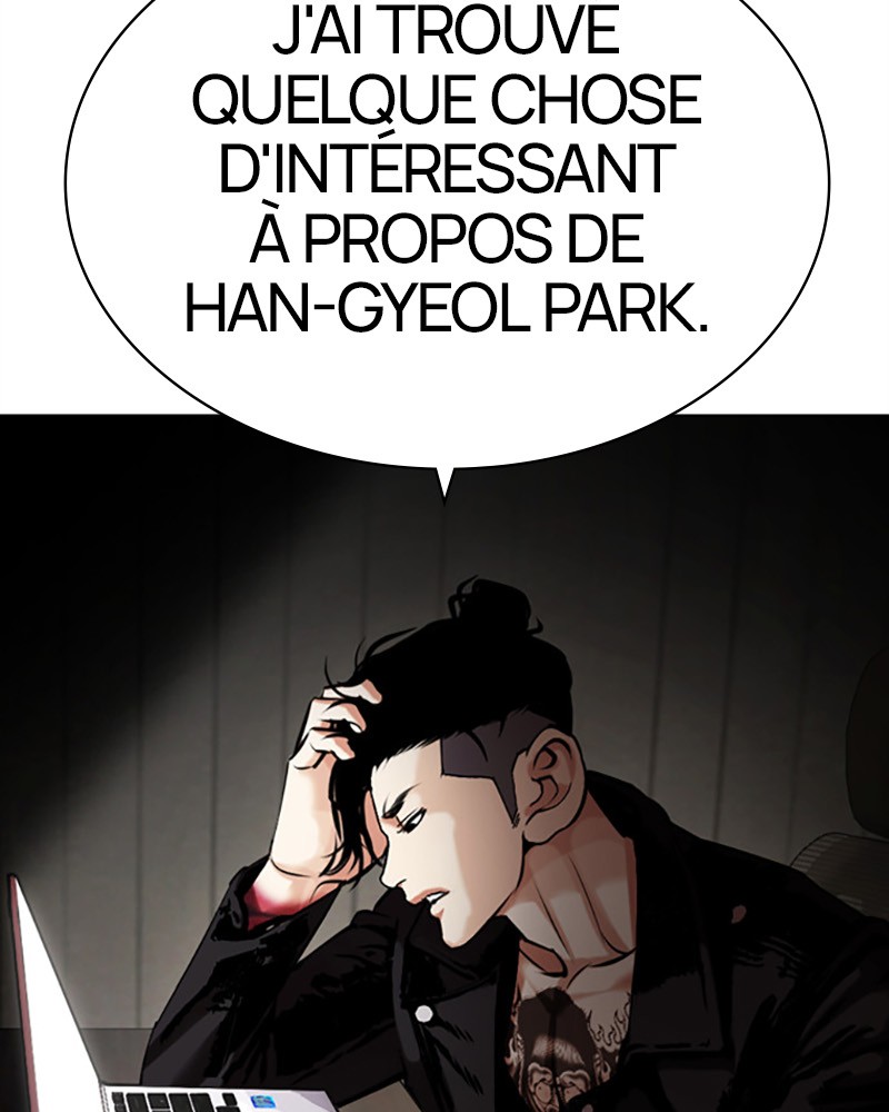 Chapter Image 963
