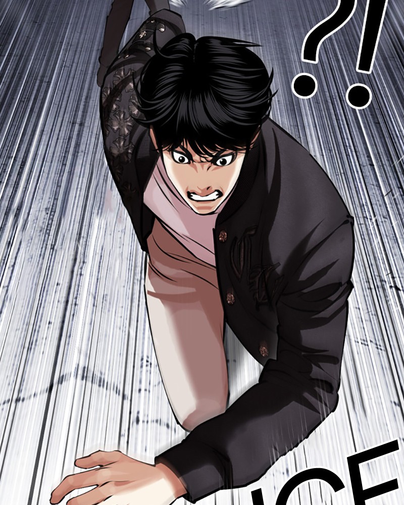 Chapter Image 334
