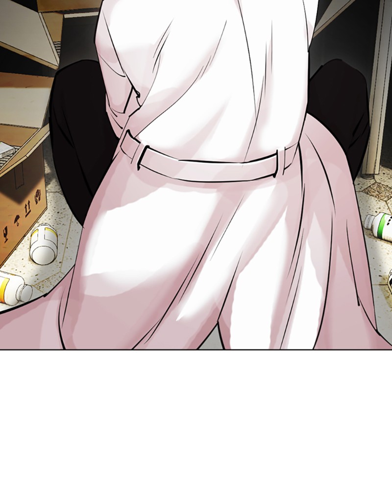 Chapter Image 260