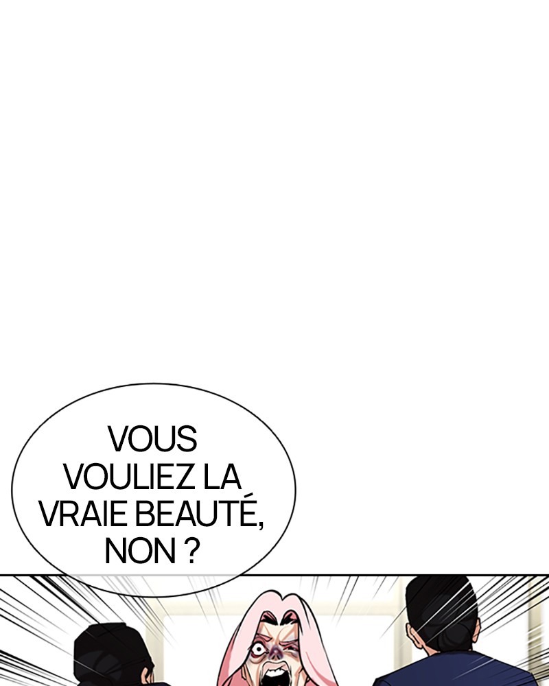 Chapter Image 741