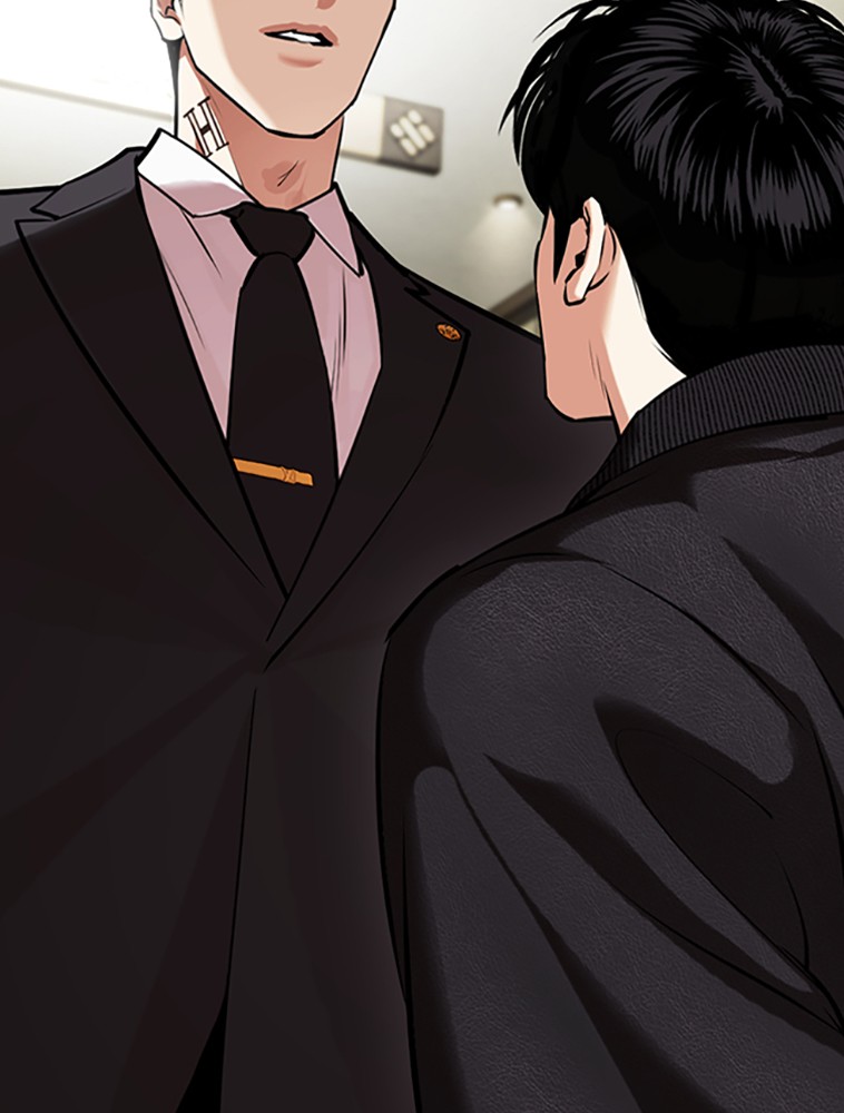 Chapter Image 371