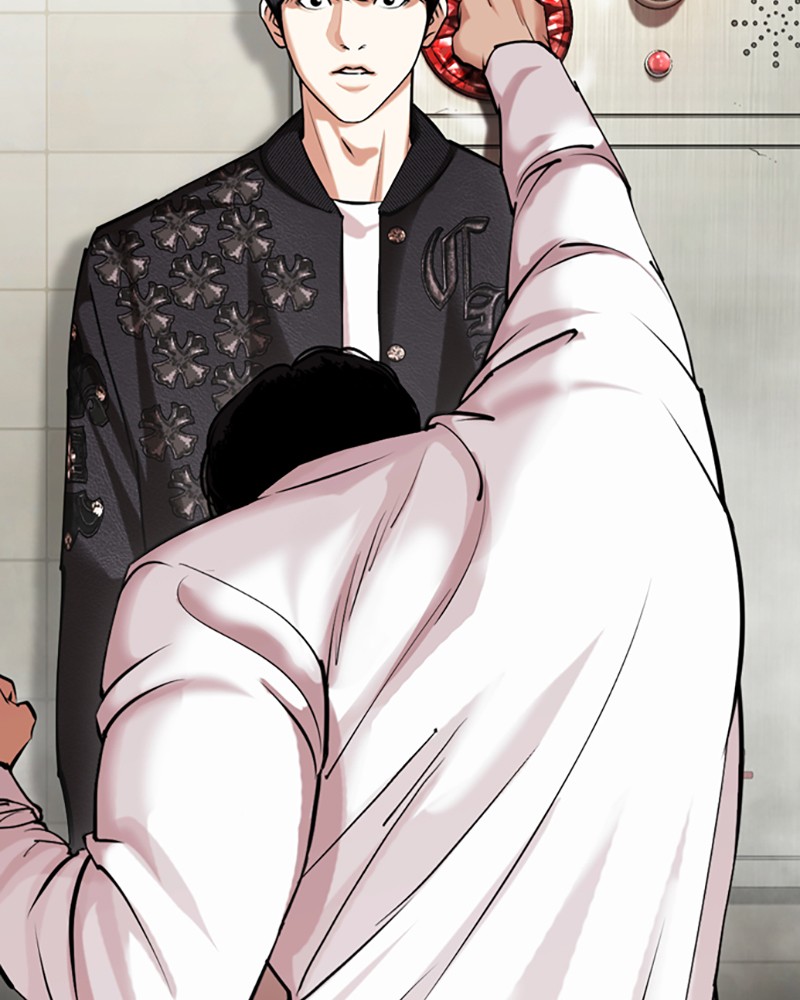 Chapter Image 667