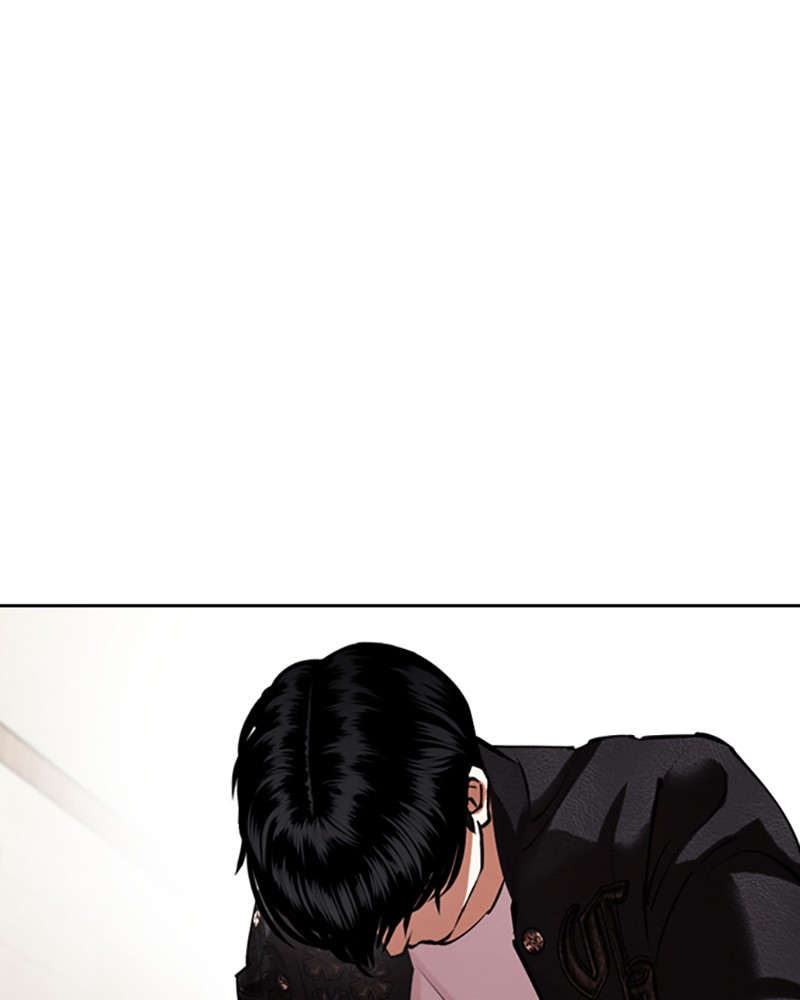 Chapter Image 778