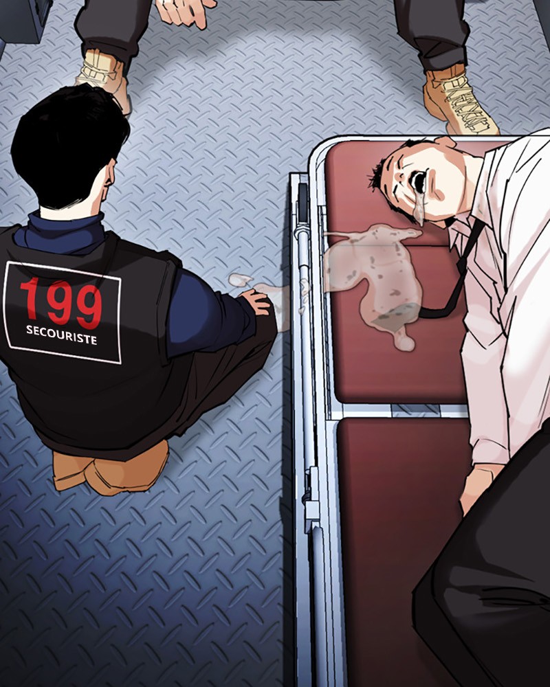 Chapter Image 334