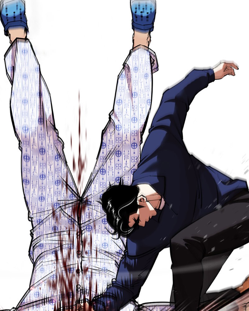 Chapter Image 667
