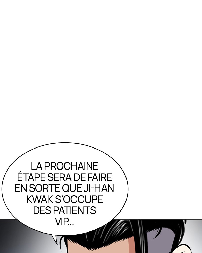 Chapter Image 963