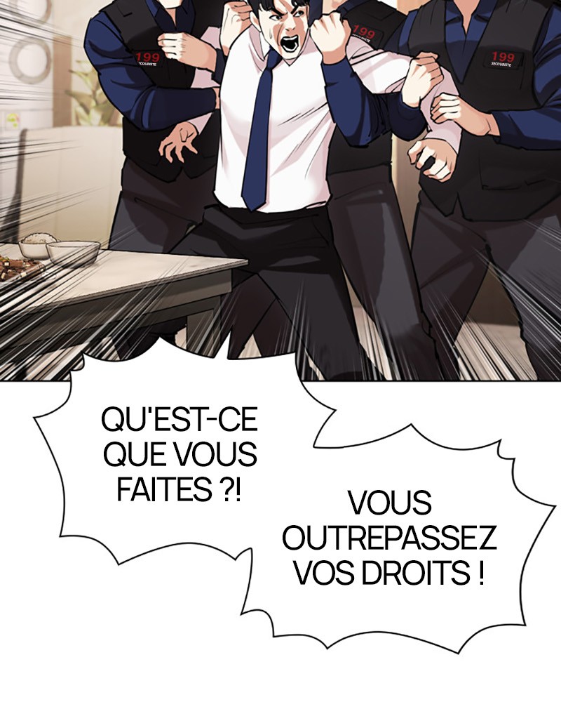 Chapter Image 778