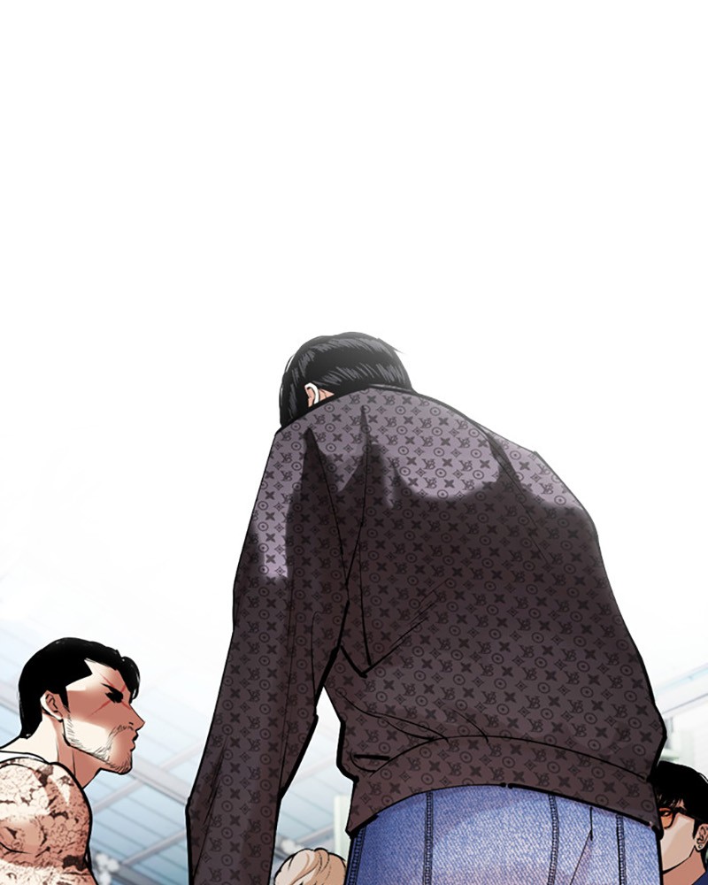 Chapter Image 778
