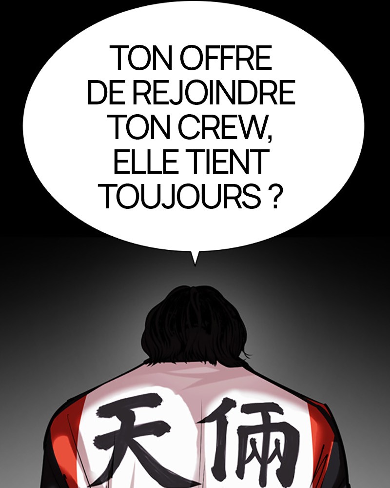 Chapter Image 778