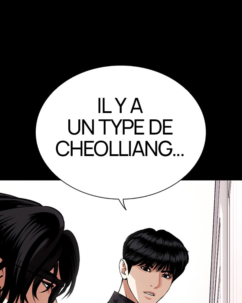 Chapter Image 75