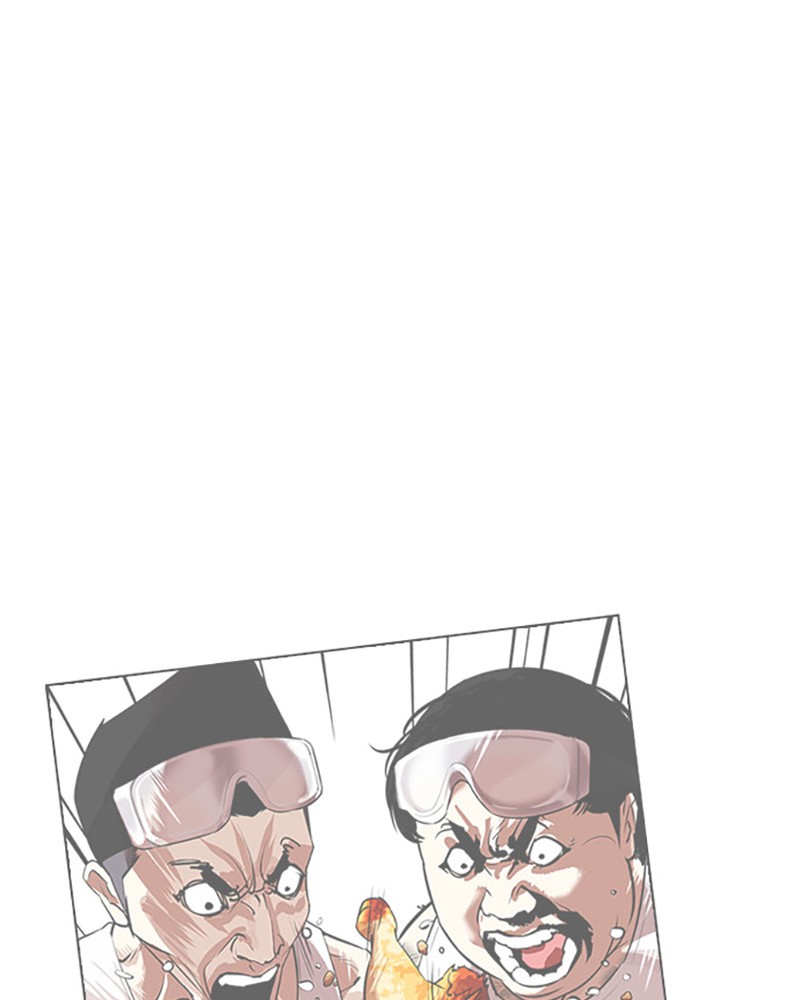 Chapter Image 75