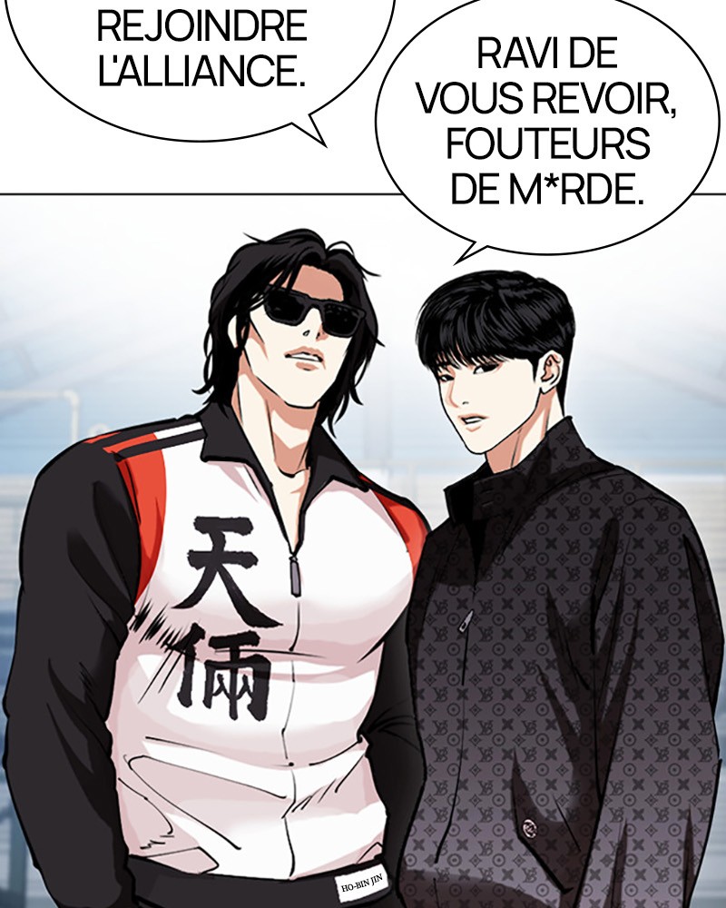 Chapter Image 38