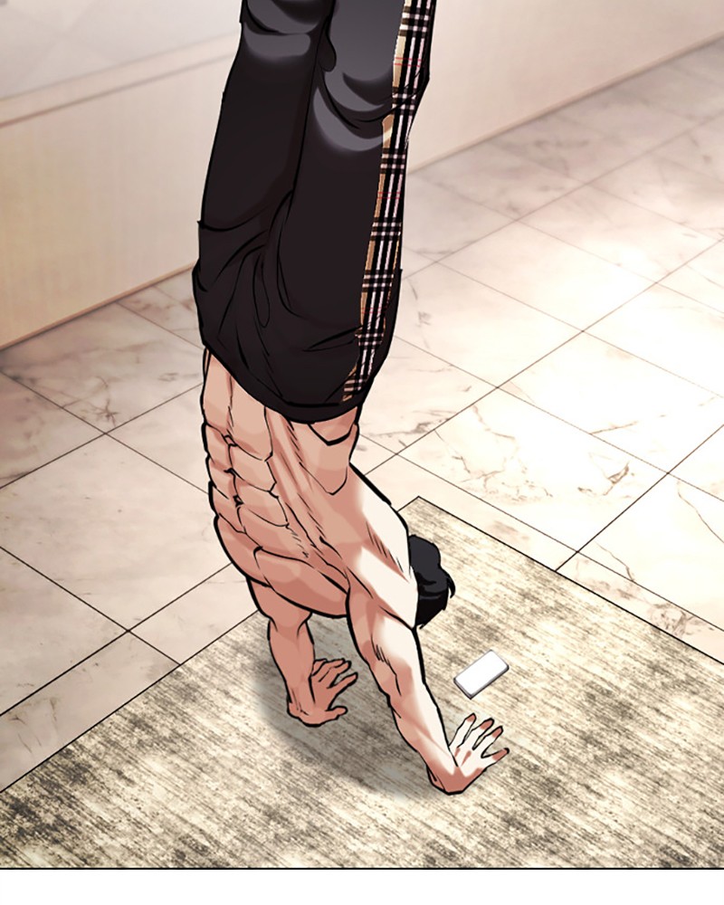 Chapter Image 519