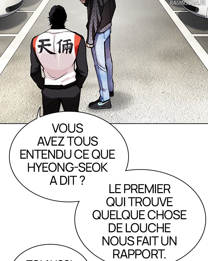 Chapter Image 704