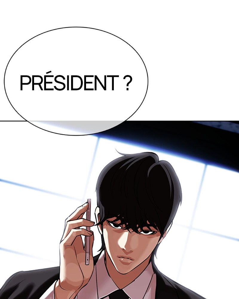 Chapter Image 963