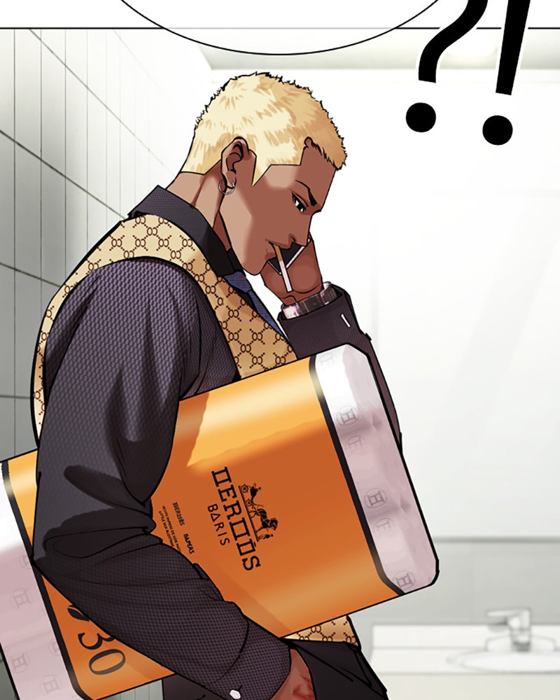 Chapter Image 38