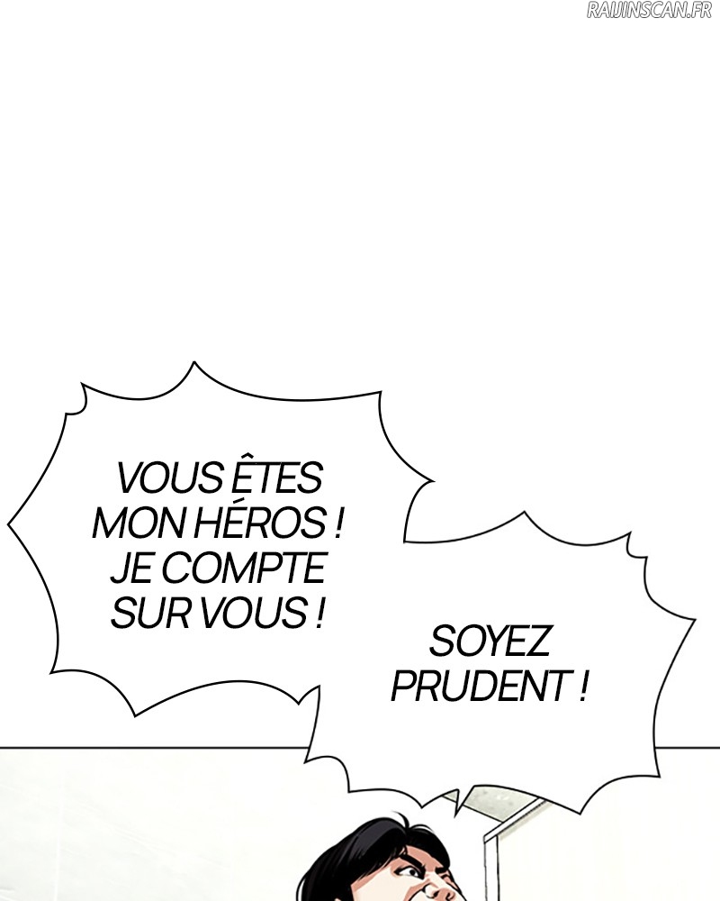 Chapter Image 741