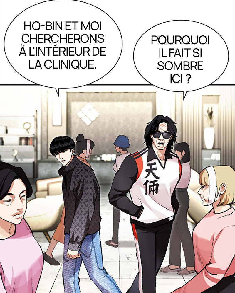 Chapter Image 926