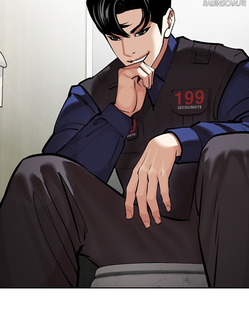 Chapter Image 556