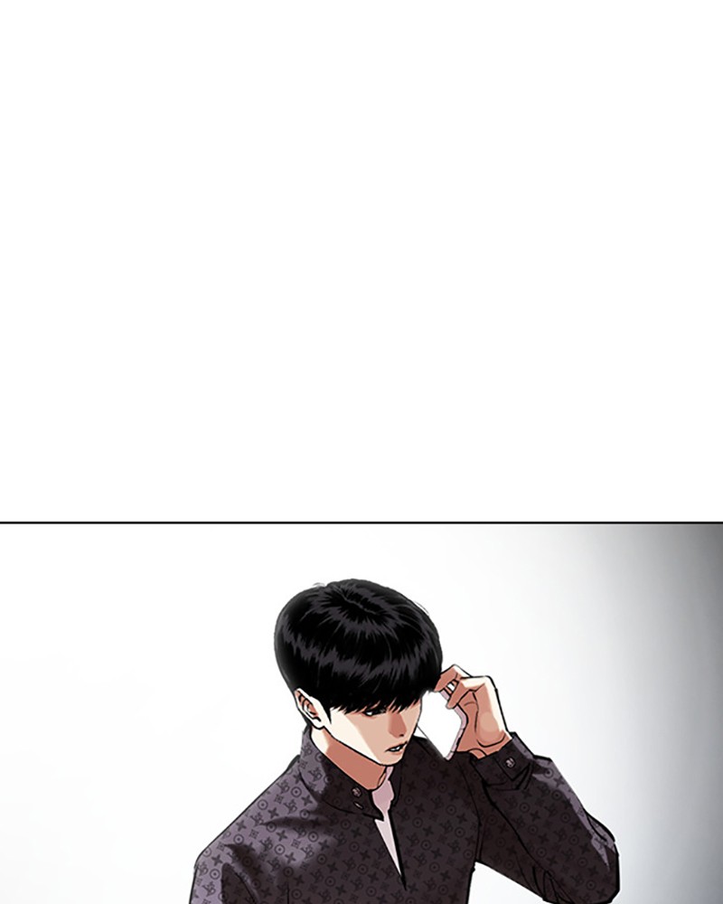 Chapter Image 630