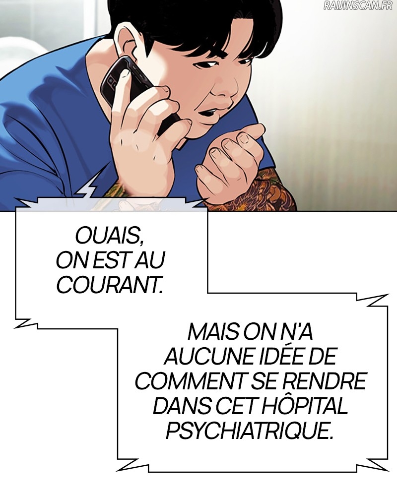 Chapter Image 371