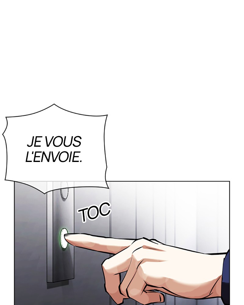 Chapter Image 963