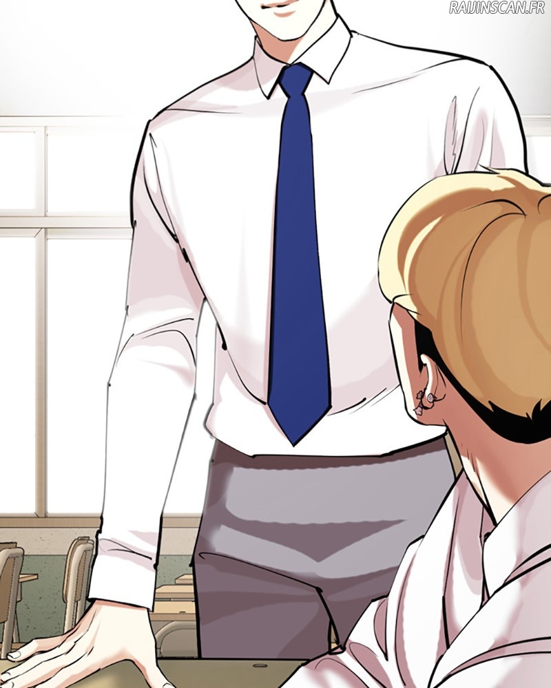 Chapter Image 556