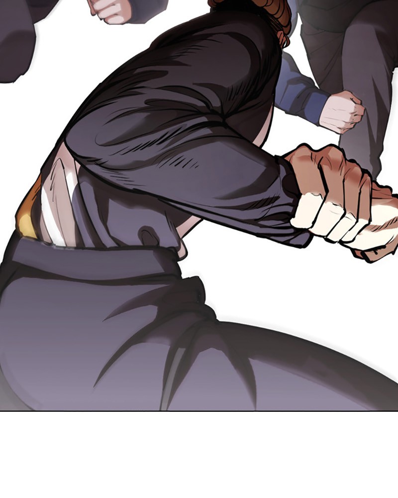Chapter Image 741