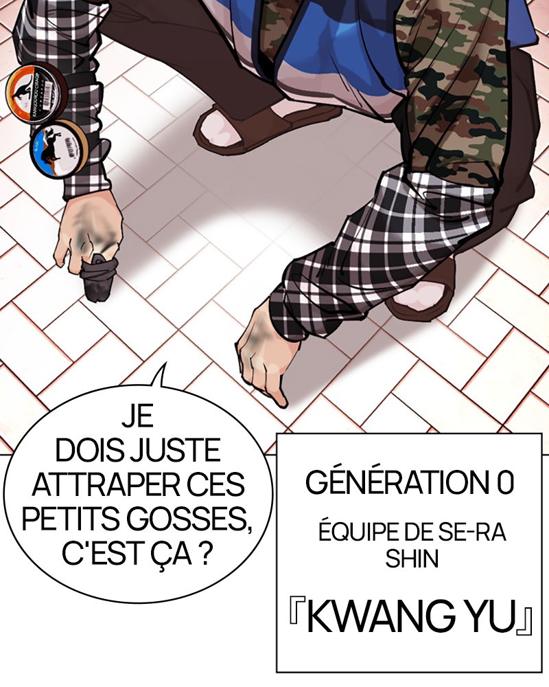 Chapter Image 667