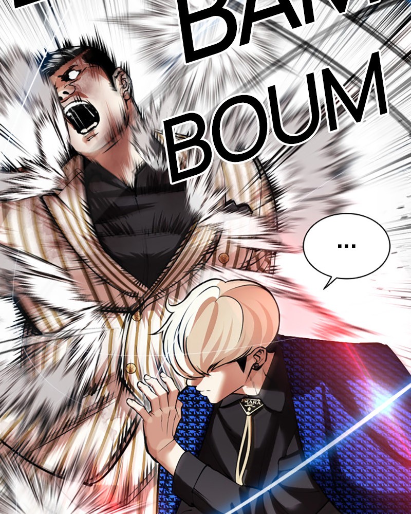 Chapter Image 630