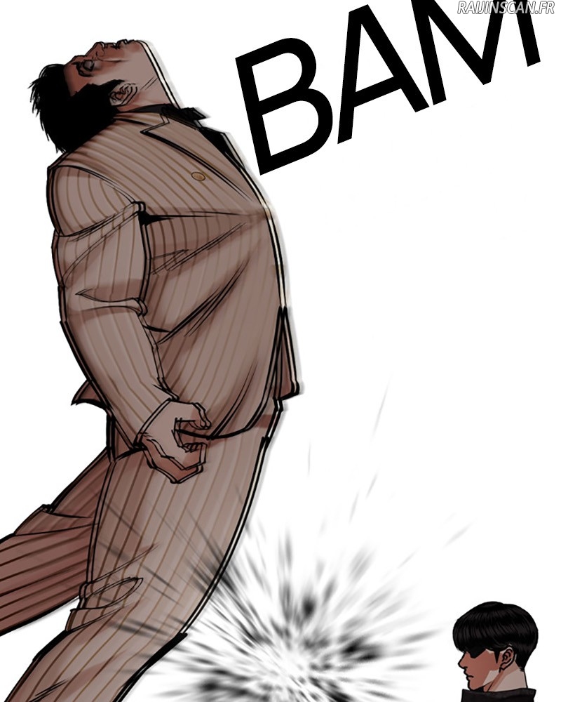 Chapter Image 1