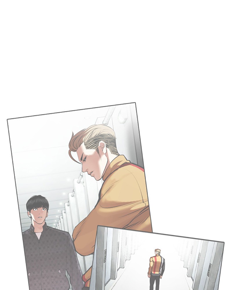 Chapter Image 556