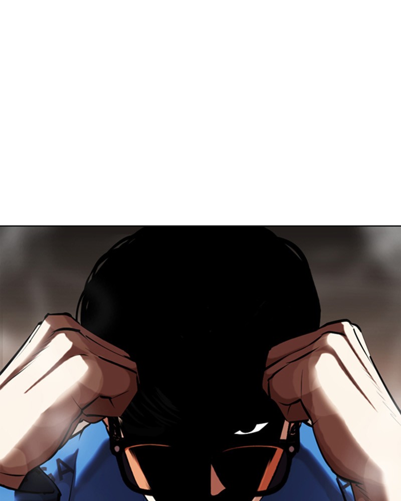 Chapter Image 704